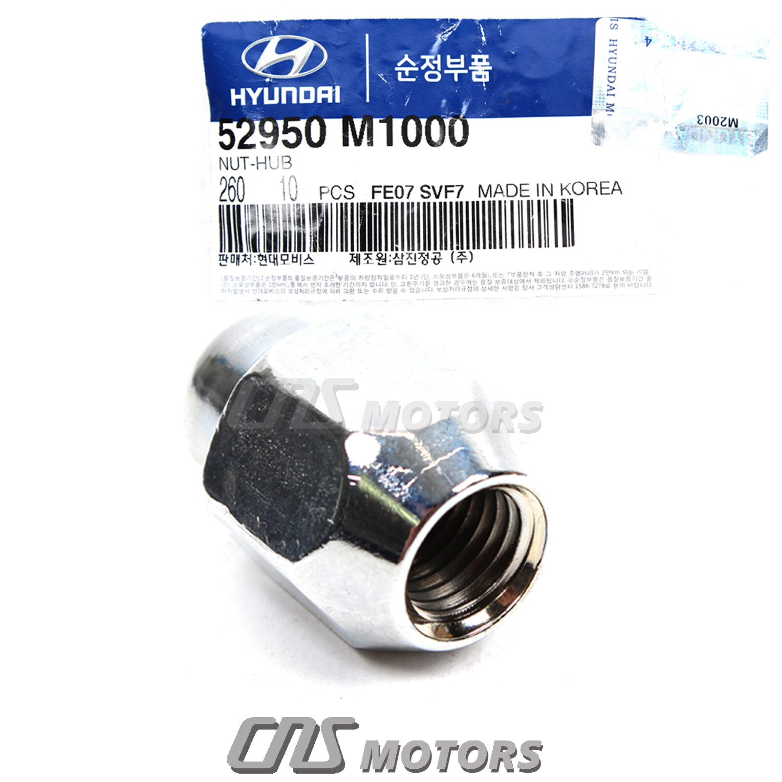 GENUINE Aluminum Wheel Lug Nut 5pcs for 20002020 Hyundai Kia 52950M1000⭐⭐⭐⭐⭐ eBay