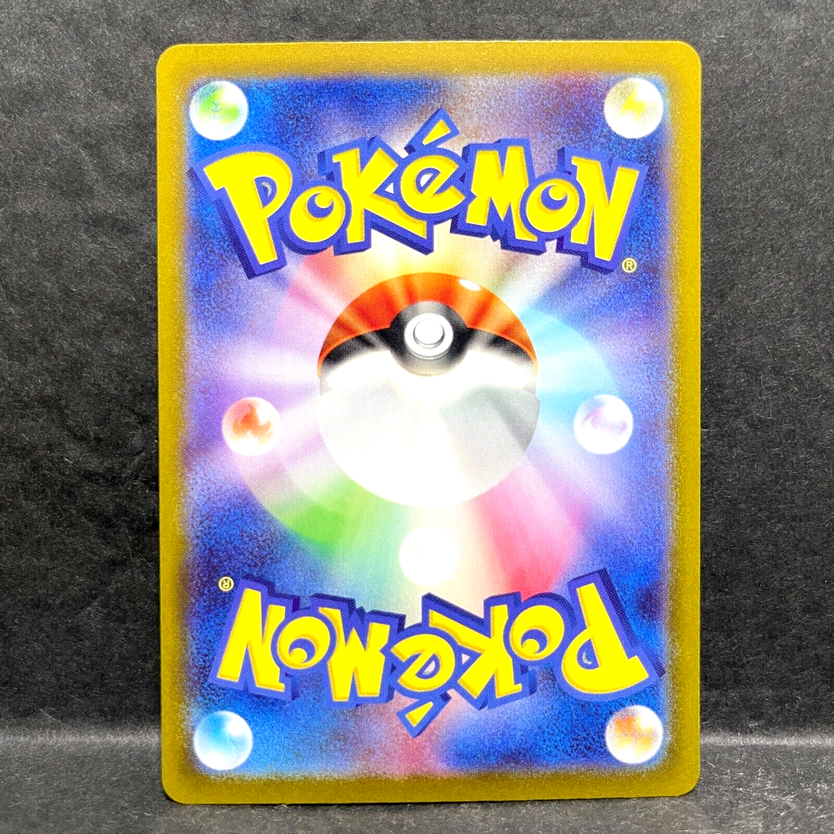 2023 POKEMON JP POKEMON 151 SV2A AERODACTYL 142/165 HOLO (R) RARE