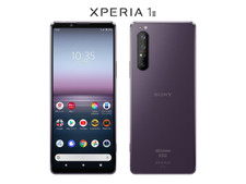 Sony Xperia 1 II SO-51A 128GB/8GB Purple SIM Free Unlocked 5G Smartphone JAPAN