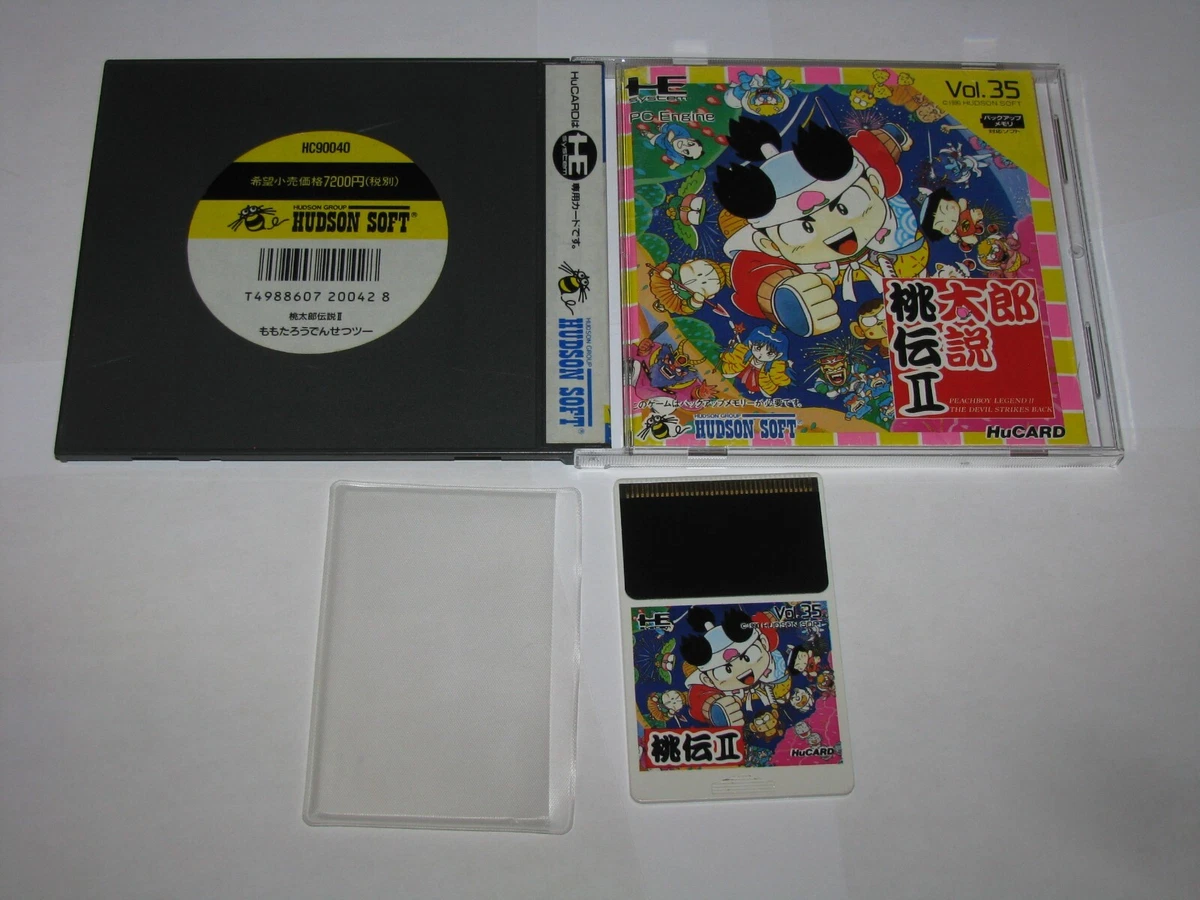 BE BALL NEC PCENGINE (PCE) HUCARD NTSC-JAPAN (COMPLETE - BOX DAMAGE