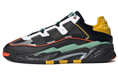 adidas Niteball Black - GZ2800