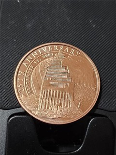 9 11 25th ANNIVERSARY 1 AVDP OUNCE COMMEM. .999 FINE Copper ROUND #MF 4312