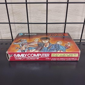Technos Sougeryu III Double Dragon 3, gioco NES, scatola danneggiata
