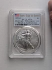 2021-(S) PCGS MS70 Silver Eagle FDOI