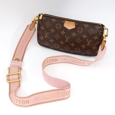 LOUIS VUITTON Monogram Multi Pochette Accessoires M44840 TA0270