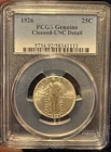 1926 Standing Liberty Quarter 25C PCGS Genuine Cleaned UNC Detail