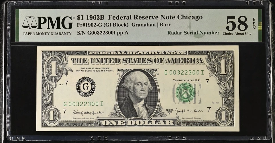 BARR RADAR # 00322300 series 1963B $1 PMG 58 EPQ = Rare Joseph Barr Fancy Serial - Image 2 of 3