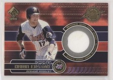 2001 Pacific Private Stock Game-Used Gear Darin Erstad #2 00jz