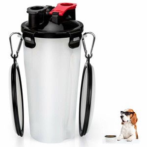 ebay dog water bottle