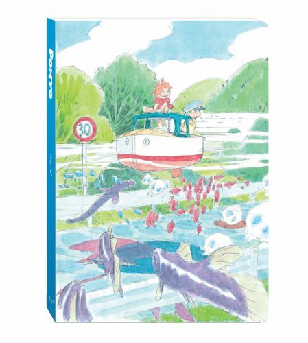 Studio Ghibli Ponyo Journal by Chronicle Books (2023, Diary, Journal, Blank ...