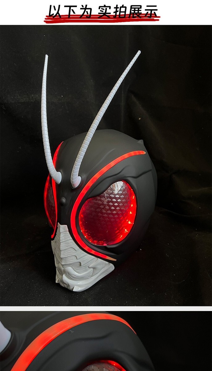 Masked Rider Kamen Rider Zi-O BLACK SUN 1:1 Transforming