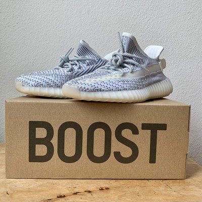 Adidas yeezy boost 350 v2 static non 