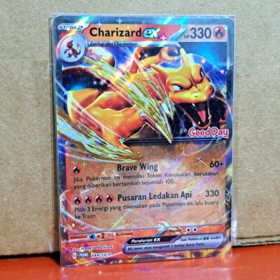 Charizard EX 144/SV-P Good Day Coffee Stamp Promo Limited Pokemon