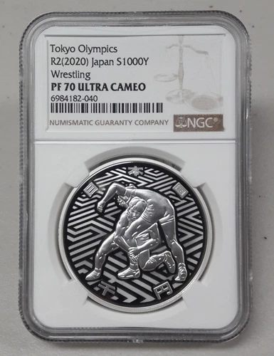 JAPAN 2020 TOKYO OLYMPICS R2(2020) JAPAN S1000Y WRESTLING NGC PF70 ULTRA CAMEO