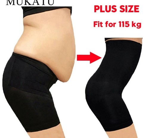 Butt Lifter Seamless Women High Waist 