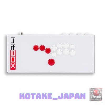 [NEW] Hit Box PS4 / PC / Switch compatible leverless game controller