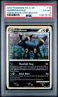 2010 POKEMON HEARTGOLD & SOULSILVER UNDAUNTED CRACKED ICE #10 UMBREON-HOLO PSA 6