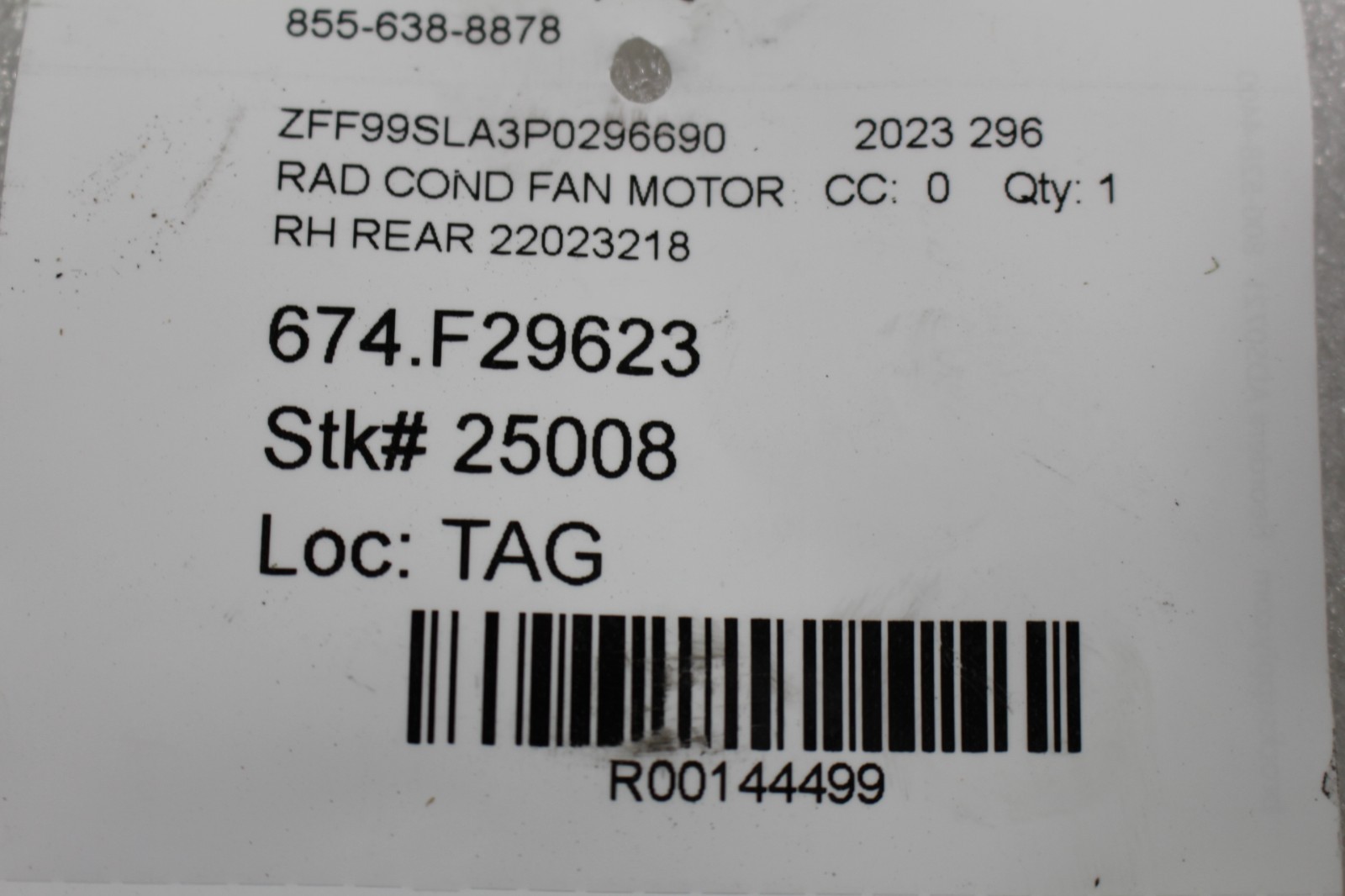 Ferrari 296 GTB, RH, Right, Rear Cooling Fan, Used, P/N 22023218