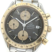 OMEGA Speedmaster 3316.5 TO233254