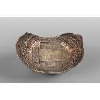 RARE China Chinese Qing Dynasty 10 tael silver sycee 352.92 g #P