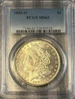 1883 O Morgan Silver Dollar MS 61 PCGS