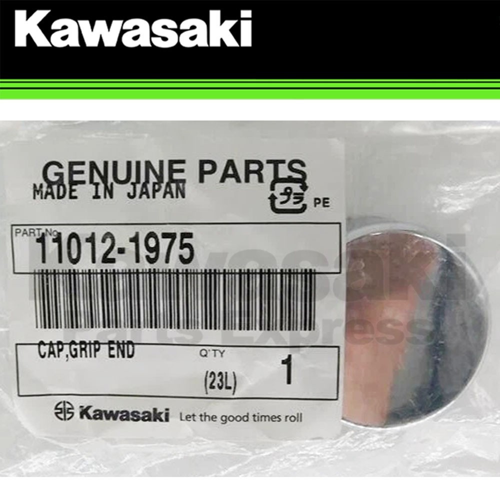 NEW 1996 - 2025 GENUINE OEM KAWASAKI VULCAN GRIP END CAP CHROME 11012-1975