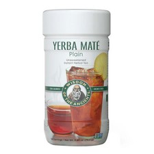 Yerba Mate Plain Instant Herbal Tea Unsweetened 2.82 Oz