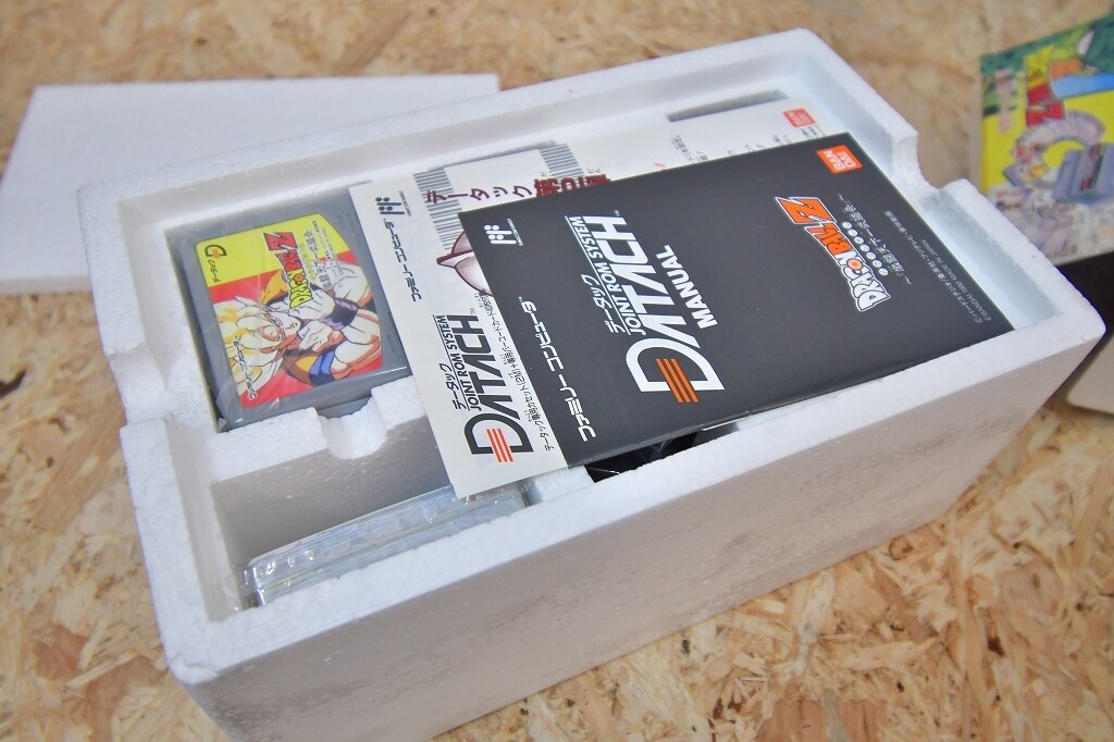 SYSTÈME ROM JOINT DRAGON BALL Z BOLA DE DRAGON DATACH