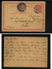Sierra  Leone   postal  card  to  England  1899       HC0424