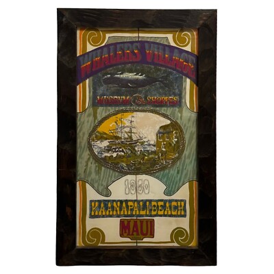 Vintage Hawaiian Cloth Print Whalers Village 1850 Maui Whaling Museum Tiki Bar
