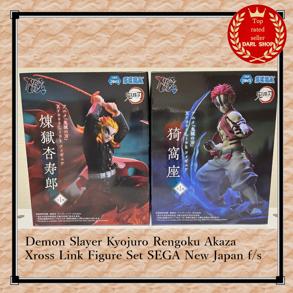 鬼龍紅郎 76点セット 鬼龍紅郎 76点セット 鬼龍紅郎 76点セット あんスタMusic】［鬼夜叉の