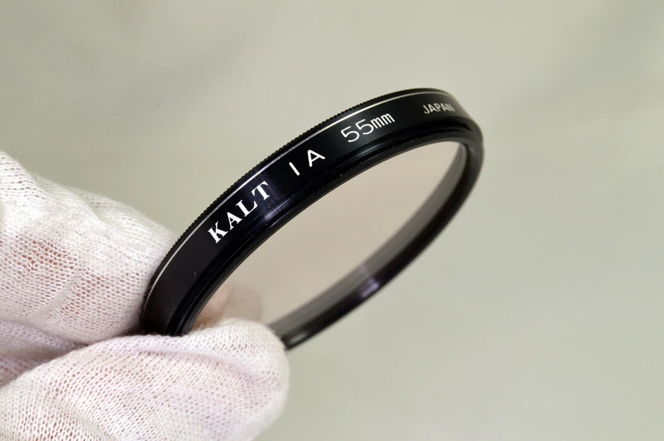 Kalt 1A Skylight 55mm Lens Filter Made in Japan with case O105003 - Image 2 of 3