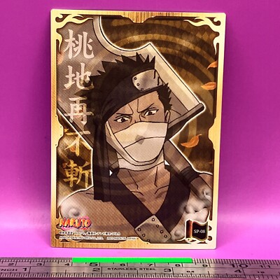 Zabuza Momochi SP-08 Holo NARUTO Oversized Card 2003 ENSKY TCG