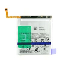 Samsung Galaxy S23 S911B Akku Batterie EB-BS912ABY, 3900 Mah