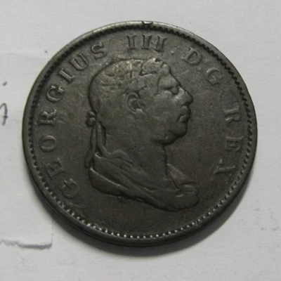1813 Essequibo & Demarary 1/2 Stiver - Image 1 of 2