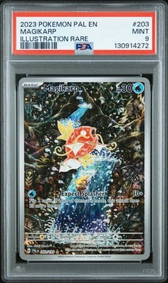 コイキング AR 英語版 Magikarp English 203/193 ポケモンカード コイキングAR 英語版 203/193 ポケモンカード