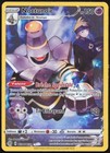 Carte Pokémon Noctunoir TG06/TG30 Star Étincelantes Français