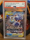 Blastoise & Piplup GX 016/064 Sm11a: Remix Bout Holo (Japanese)