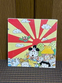 Pce Momotaro Legend Turbo Pc Engine Manual Only