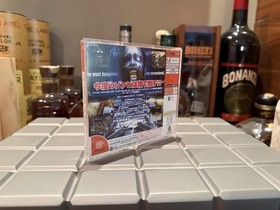 The Typing of The Dead Sega Dreamcast CIB NTSC-J Japan Obi MINT