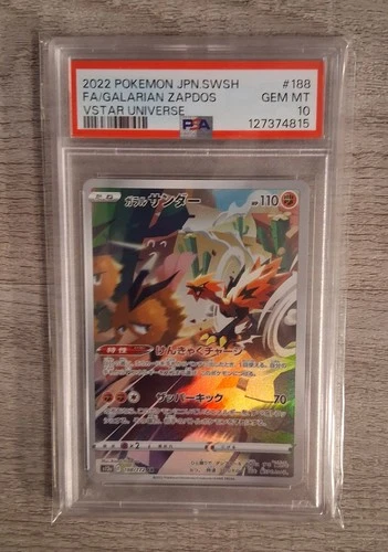 PSA 10 GEM MINT Galarian Zapdos #188 Pokemon Japanese VSTAR Universe Secret Rare