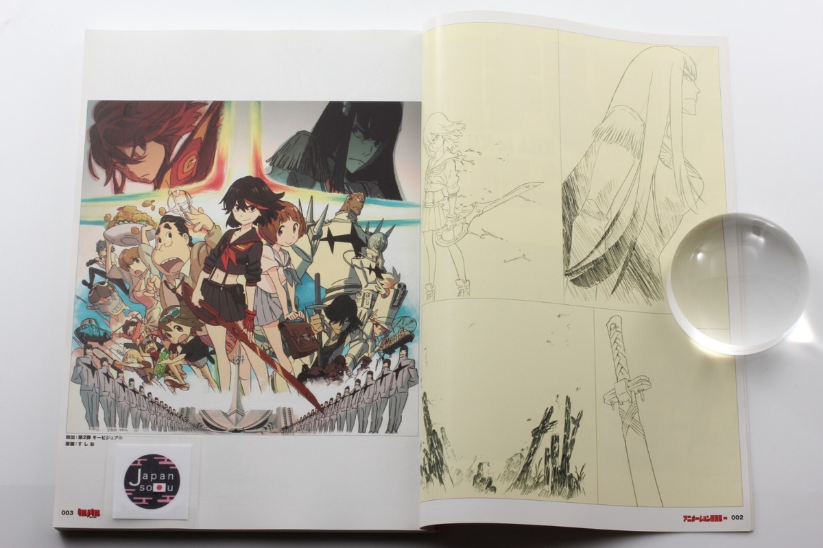 The Art Of KLK 1 キルラキル THE ART OF KLK Vol.1-3 Complete Set Kill la Kill Design art