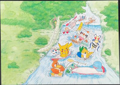 Pokemon Postcard 1 sheet Pikachu & Friends by Keiko Fukuyama Art Japanese FS 20