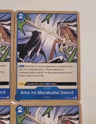 ぐぅ Guan Antique Edition Trend Series by Tik Ka From East x ZCWO - The