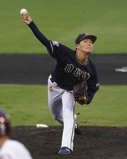 YOSHINOBU YAMAMOTO 8x10 PHOTO JAPAN Los Angeles Dodgers