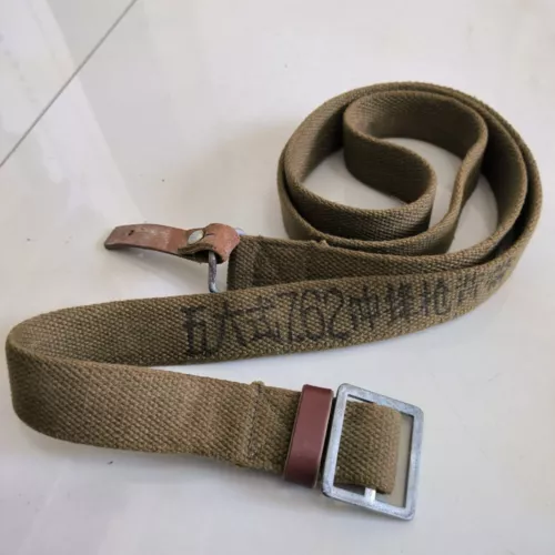 Chinese Army Type 56 Canvas Gun Sling Sling khaki 63 inch - Bild 4 von 10