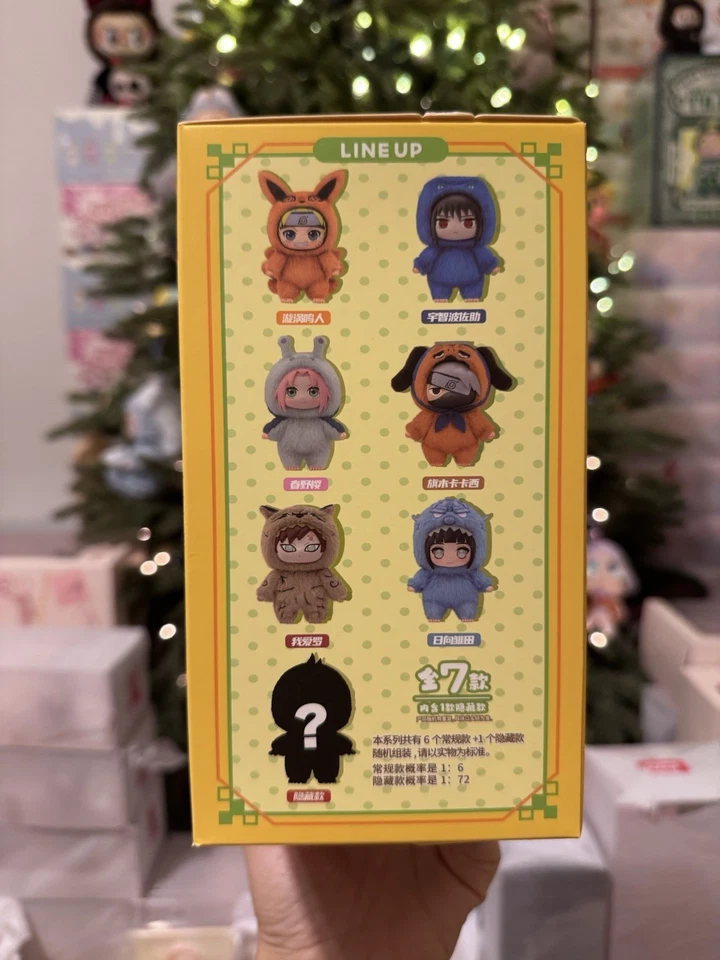 VENDEDOR DE ESTADOS UNIDOS - AUTÉNTICO JUGUETE SUPERIOR EAKI NARUTO BEAST PARTY SERIES CAJA CIEGA Foto 2 de 4