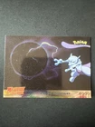 Topps Pokemon Mewtwo Strikes Back #33 Psychic Showdown Black Label Foil NM