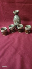 Lot de 5 glaçures craquelées céladon Soma Ware avec bordure dorée saké