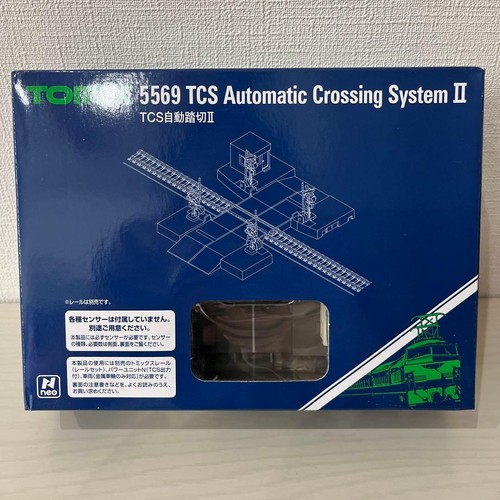 TOMIX 5569 TCS Cruce Ferroviario Automático II 910944 | Zustand: Used